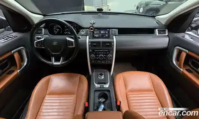 Land Rover Discovery Sport 2016 2.0 Автомат в Москве № 271304, миниатюра 7