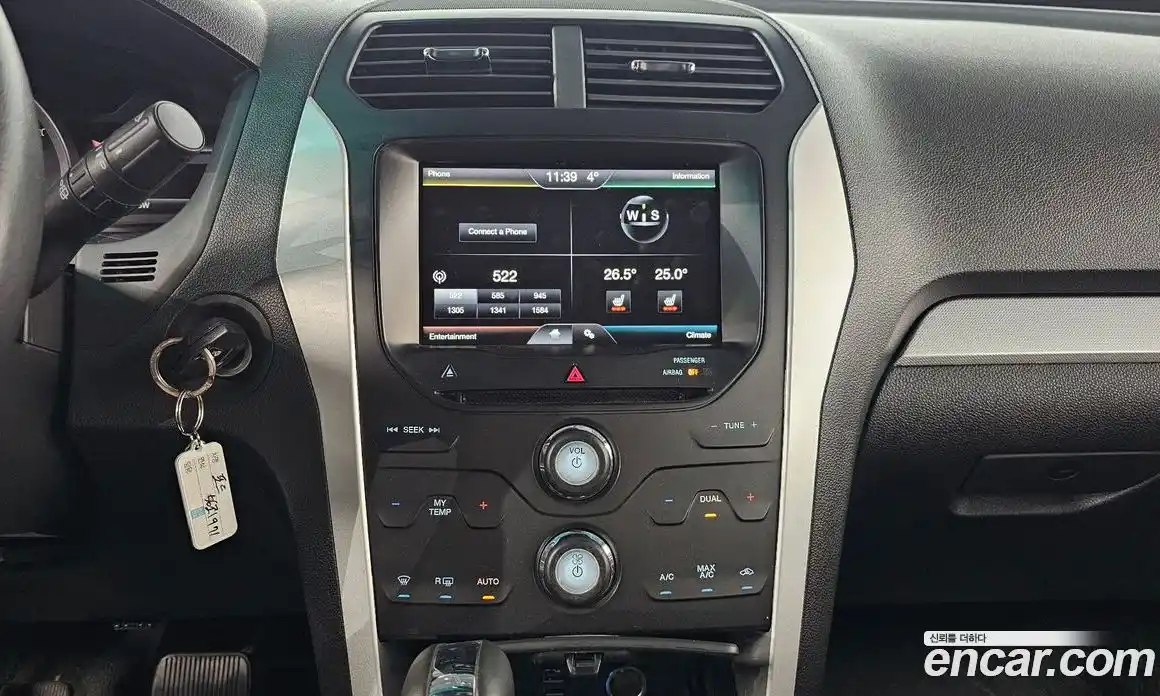 Ford Explorer 2014 2.0 Автомат в Москве № 273394, фото 11