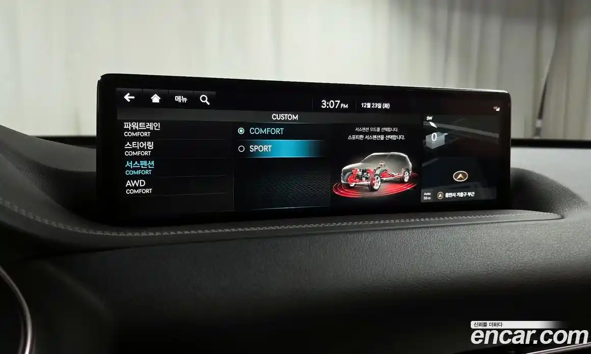 Genesis GV80 2022 2.5 Автомат в Москве № 27394, фото 6