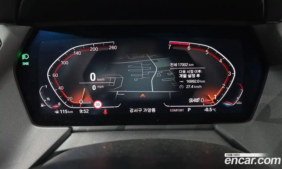 BMW 1-Series 2024 2.0 Автомат в Москве № 279248, фото 12