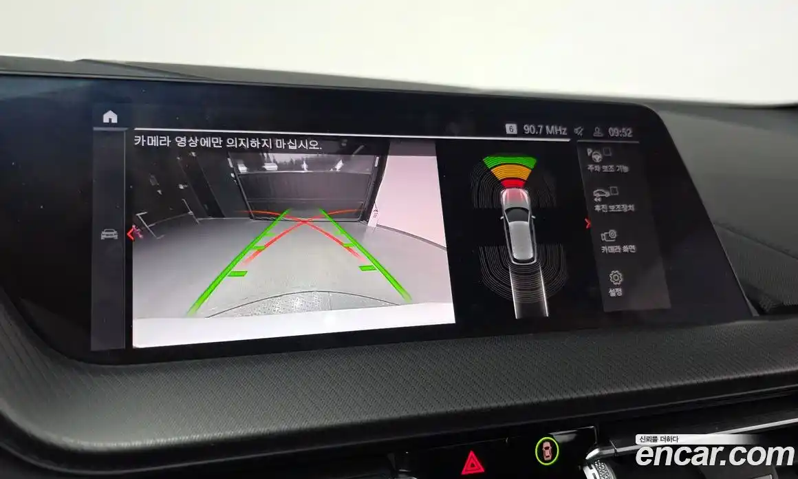 BMW 1-Series 2024 2.0 Автомат в Москве № 279248, фото 3