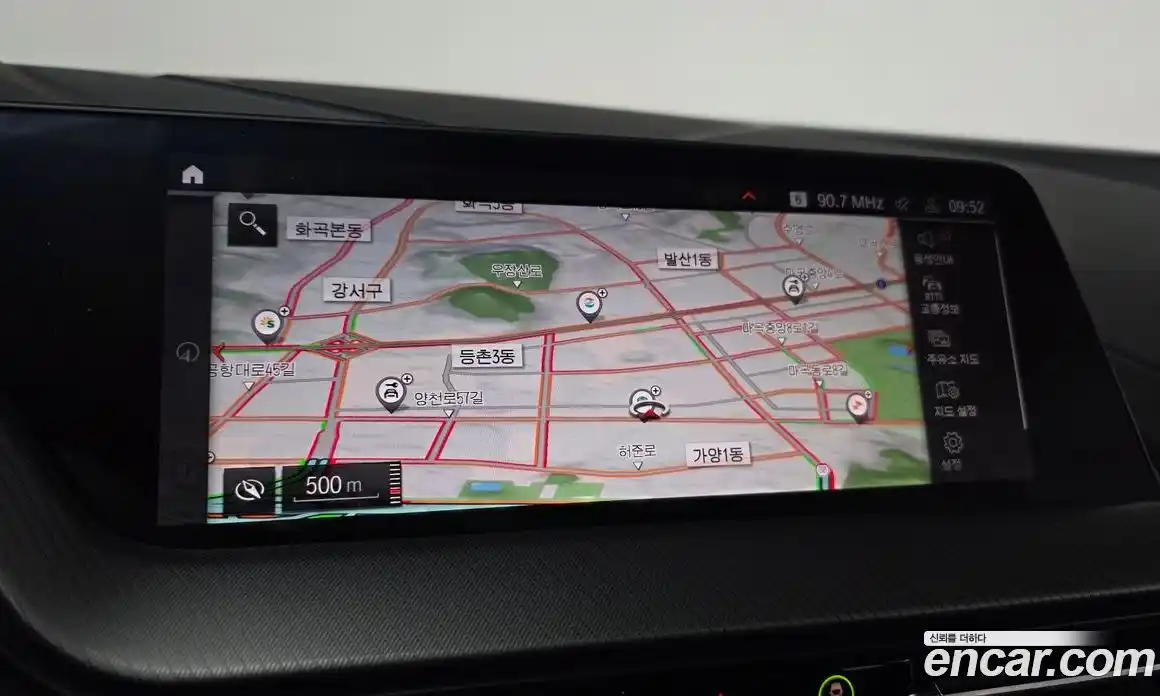 BMW 1-Series 2024 2.0 Автомат в Москве № 279248, фото 5