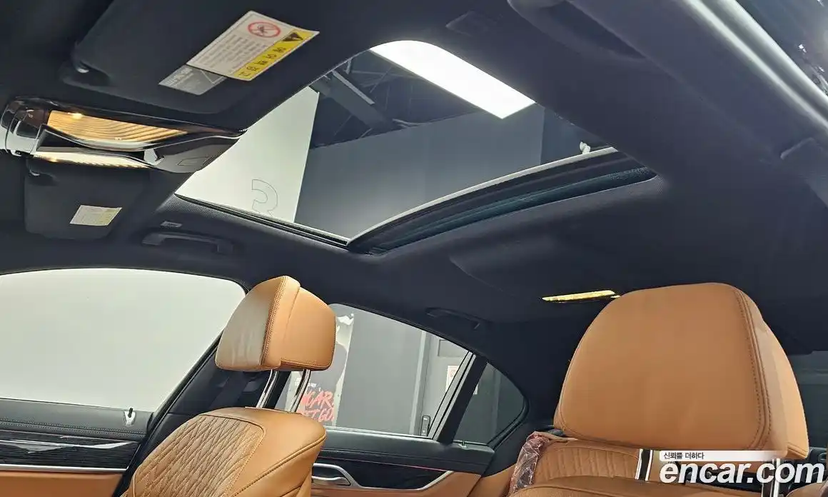 BMW 7-Series 2020 3.0 Автомат в Москве № 280054, фото 5