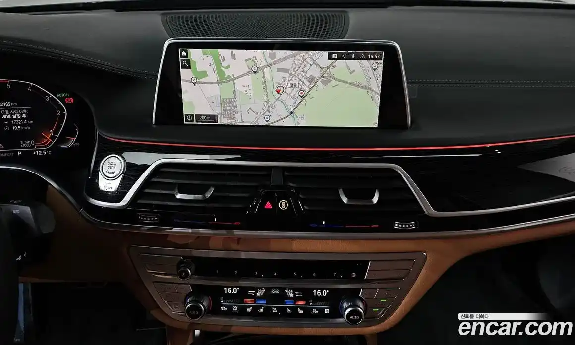 BMW 7-Series 2020 3.0 Автомат в Москве № 280054, фото 7