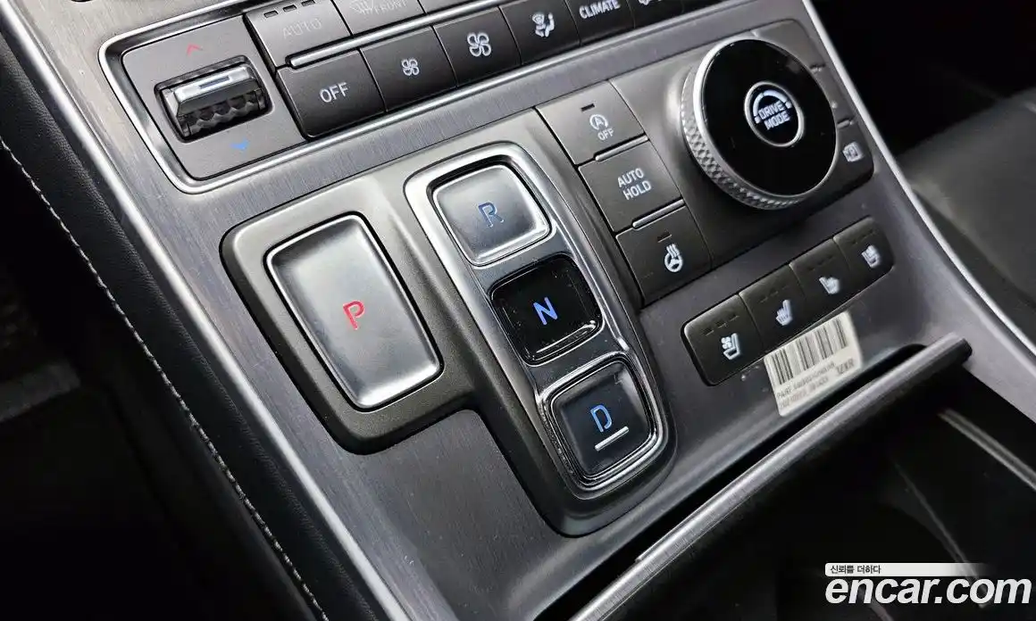 Hyundai Santa Fe 2021 2.5 Автомат в Москве № 281882, фото 16