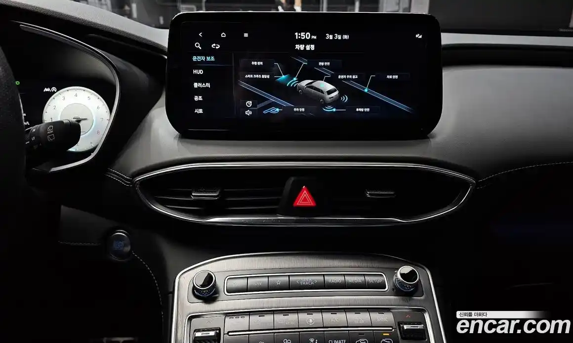 Hyundai Santa Fe 2021 2.5 Автомат в Москве № 281882, фото 6