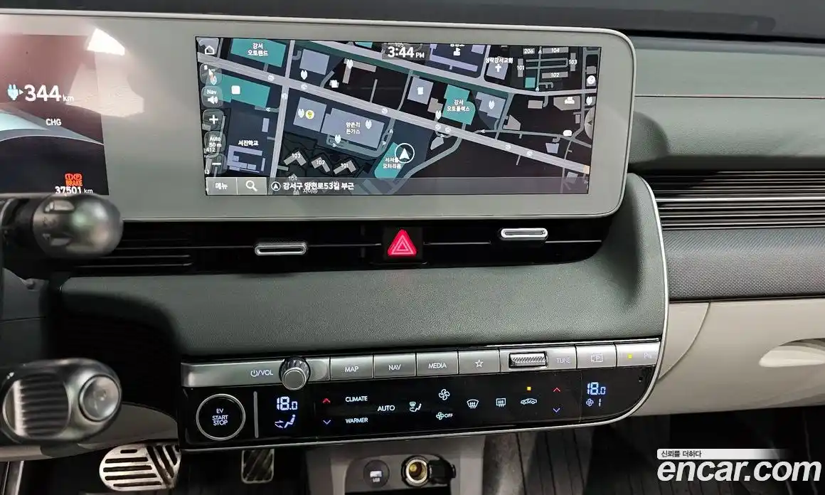 Hyundai Ioniq 5 2023 0.1 Автомат в Москве № 283112, фото 11