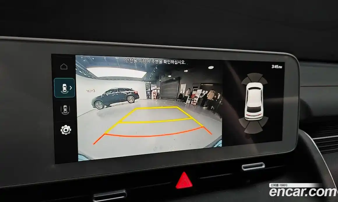 Hyundai Ioniq 5 2023 0.1 Автомат в Москве № 283112, фото 14