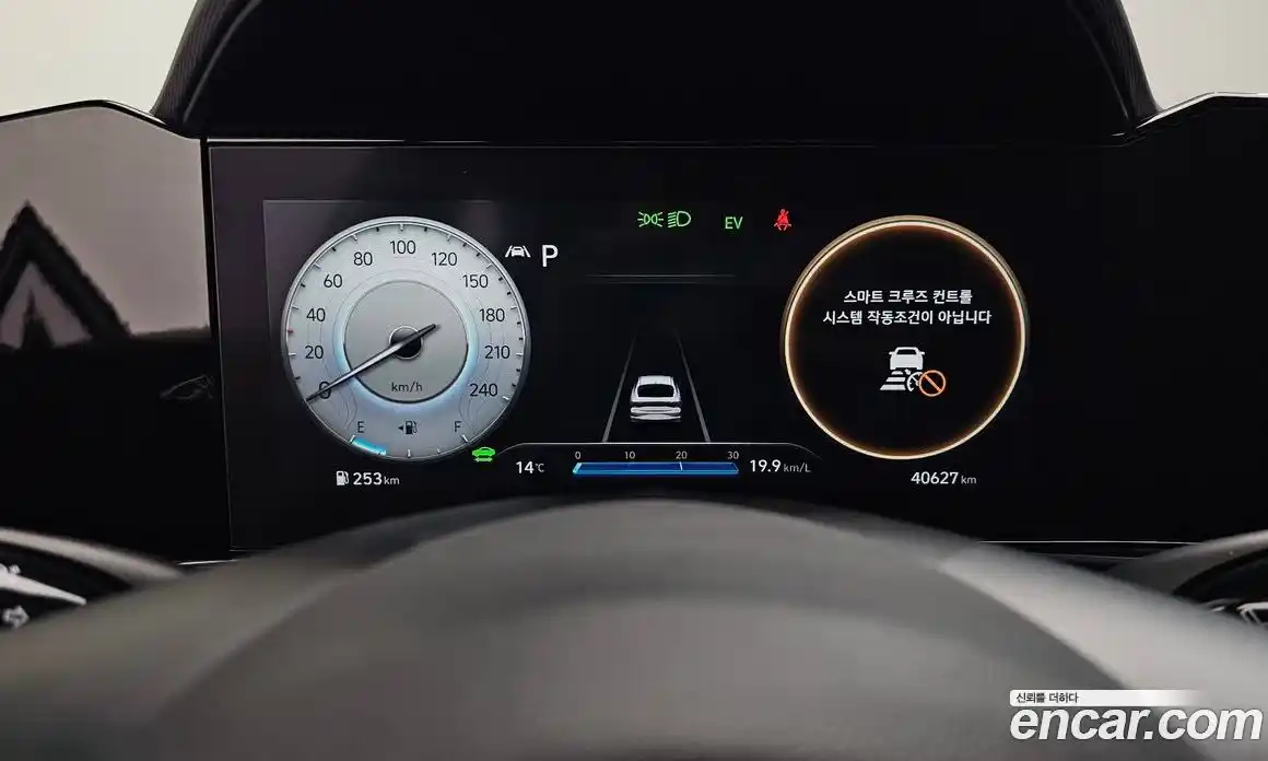 Hyundai Avante 2023 1.6 Автомат в Москве № 283633, фото 11