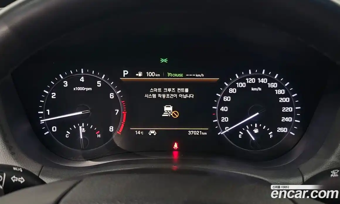 Genesis G80 2020 3.3 Автомат в Москве № 288903, фото 4