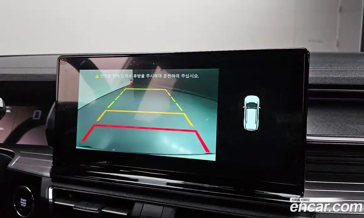 SsangYong Torres 2023 1.5 Автомат в Москве № 29277, фото 18