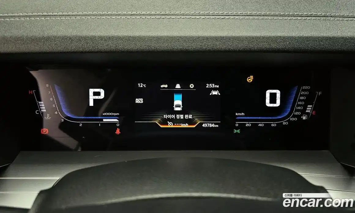 SsangYong Torres 2023 1.5 Автомат в Москве № 29277, фото 19