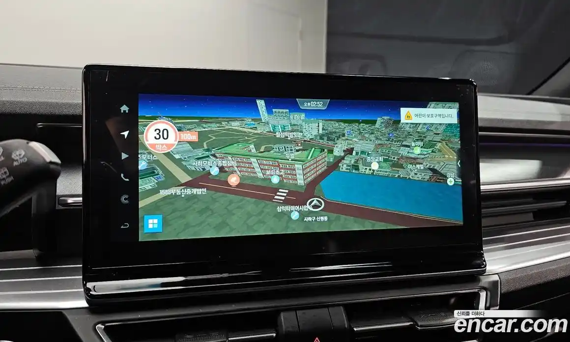 SsangYong Torres 2023 1.5 Автомат в Москве № 29277, фото 5