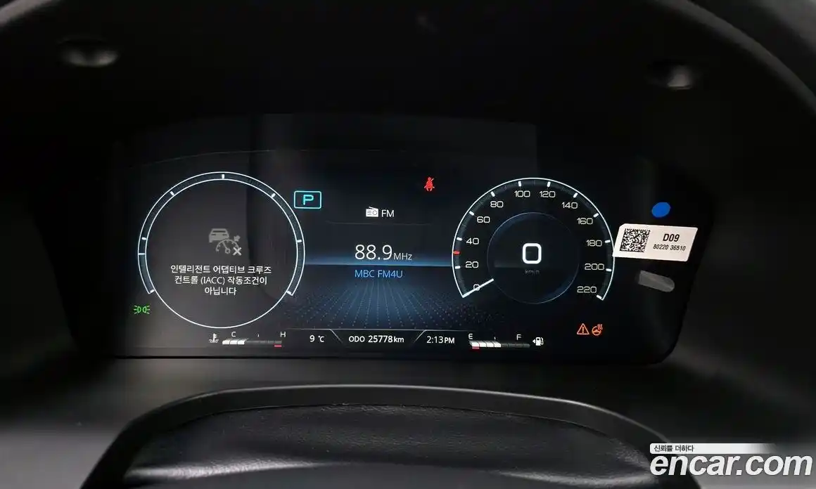 SsangYong Rexton 2022 2.2 Автомат в Москве № 29645, фото 5