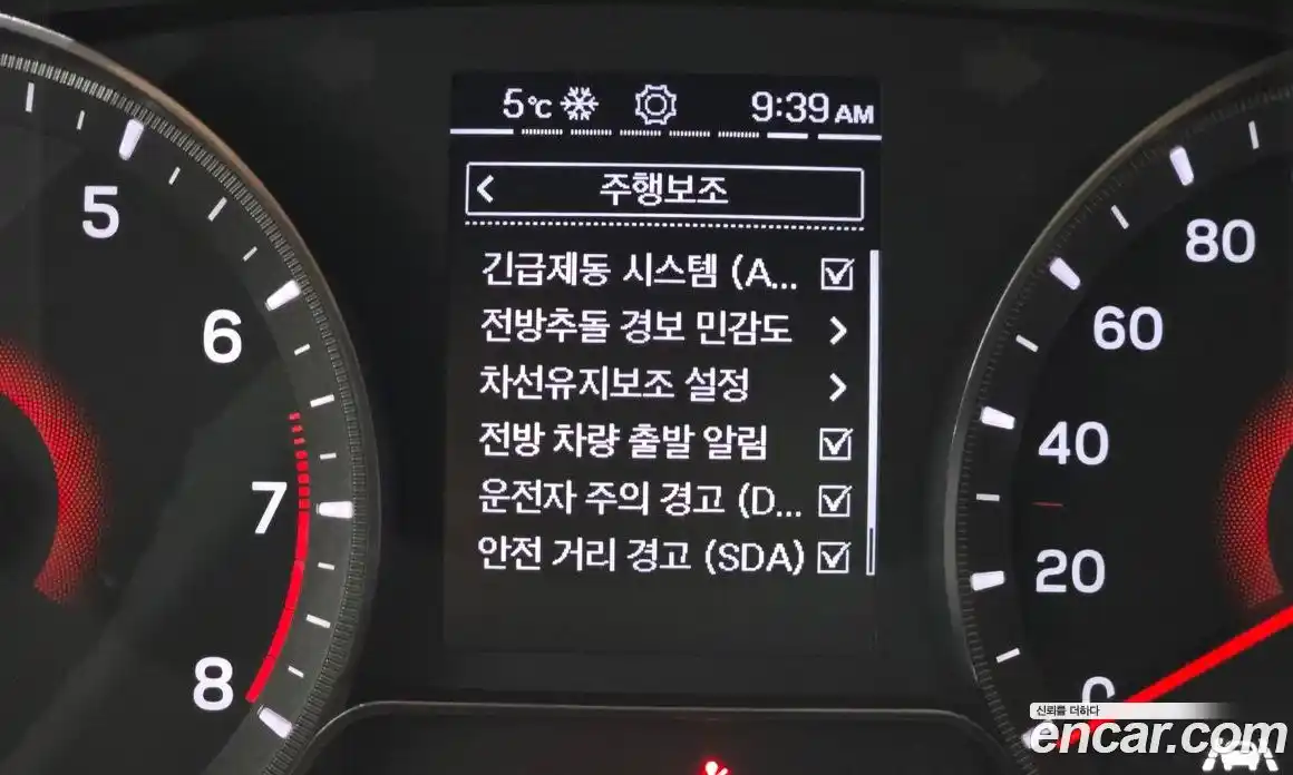 SsangYong TIBOLI 2022 1.5 Автомат в Москве № 29794, фото 20