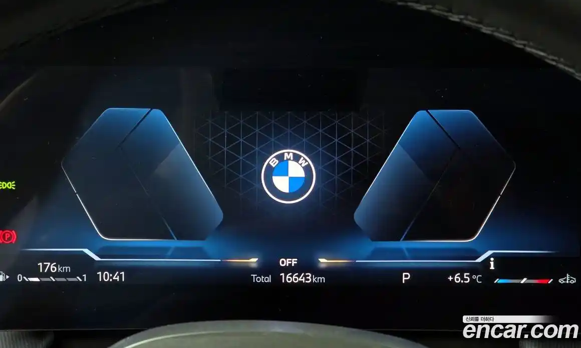 BMW X2 (F39) 2024 2.0 Автомат в Москве № 302439, фото 6