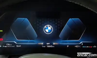 BMW X2 (F39) 2024 2.0 Автомат в Москве № 302439, миниатюра 6