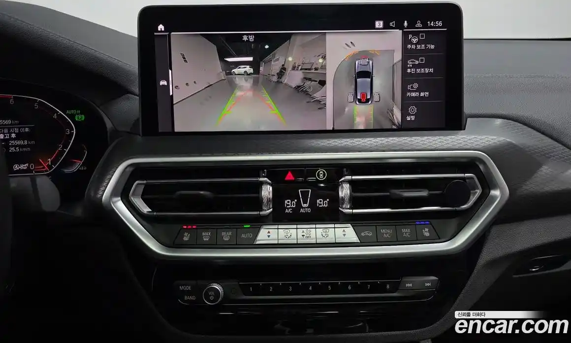 BMW X4 2025 2.0 Автомат в Москве № 302820, фото 16