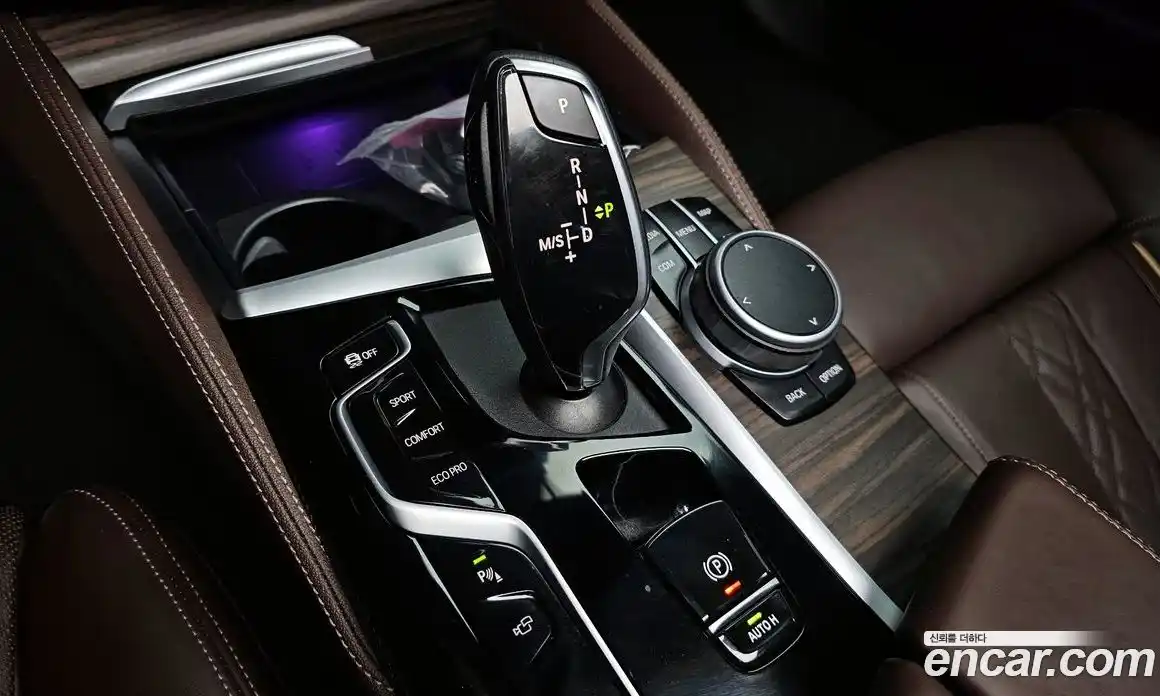 BMW 5-Series 2021 2.0 Автомат в Москве № 303254, фото 12