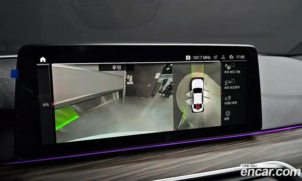 BMW 5-Series 2021 2.0 Автомат в Москве № 303254, фото 3