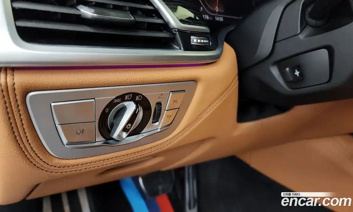 BMW 7-Series 2022 3.0 Автомат в Москве № 303523, фото 19