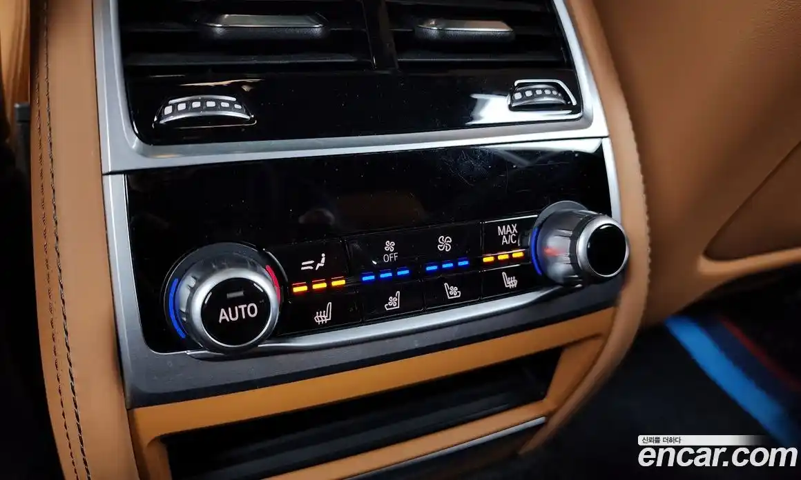 BMW 7-Series 2022 3.0 Автомат в Москве № 303523, фото 10