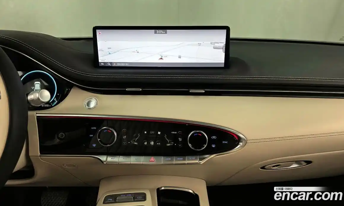 Genesis GV70 2021 2.5 Автомат в Москве № 308916, фото 17