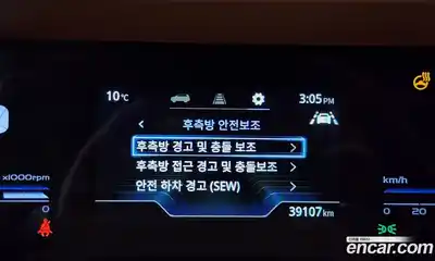 SsangYong Torres 2023 1.5 Автомат в Москве № 31063, миниатюра 10