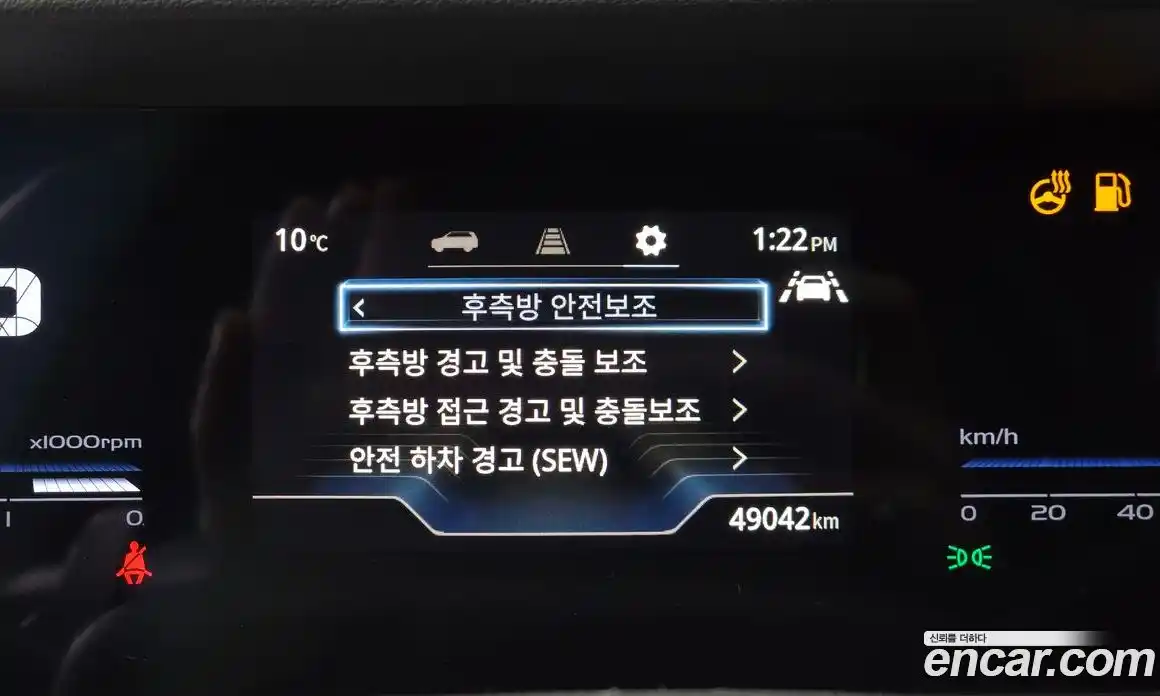 SsangYong Torres 2023 1.5 Автомат в Москве № 31487, фото 9