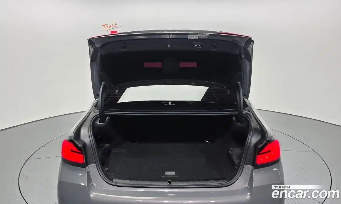 BMW 5-Series 2022 2.0 Автомат в Москве № 318620, фото 11