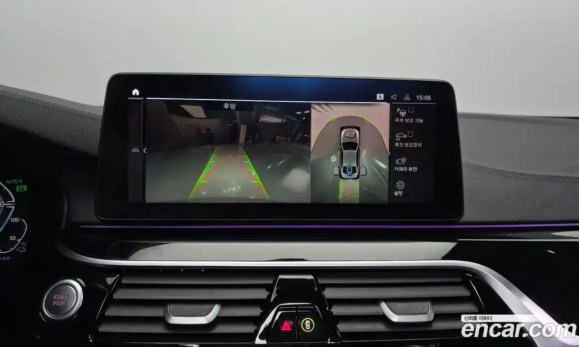 BMW 5-Series 2022 2.0 Автомат в Москве № 318620, фото 15