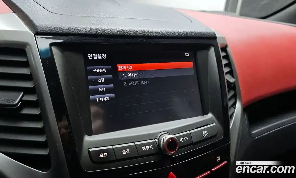 SsangYong TIBOLI 2016 1.6 Автомат в Москве № 32166, фото 16