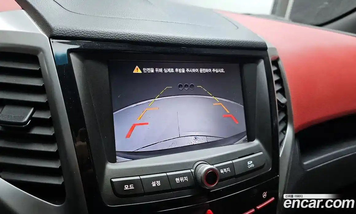 SsangYong TIBOLI 2016 1.6 Автомат в Москве № 32166, фото 18