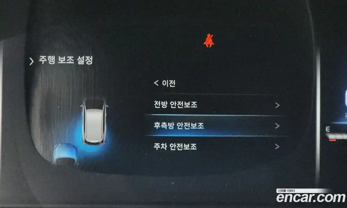 SsangYong Rexton 2022 2.2 Автомат в Москве № 32665, фото 12