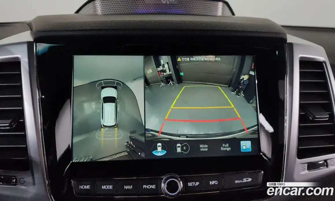 SsangYong Rexton 2022 2.2 Автомат в Москве № 32665, фото 8