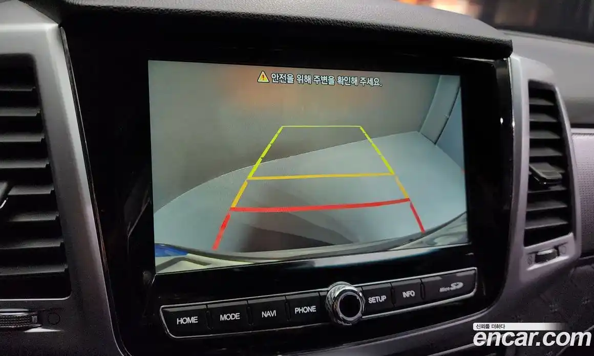 SsangYong Rexton 2023 2.2 Автомат в Москве № 32767, фото 15