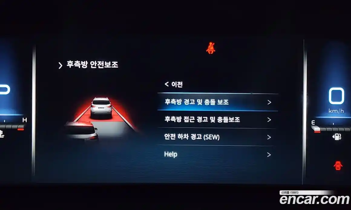 SsangYong Rexton 2023 2.2 Автомат в Москве № 32767, фото 5