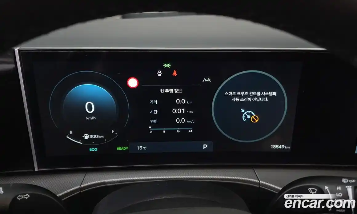 Hyundai Santa Fe 2025 1.6 Автомат в Москве № 330387, фото 13