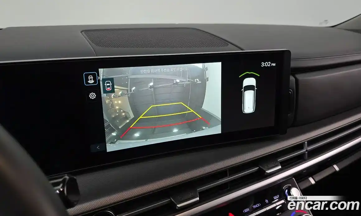 Hyundai Santa Fe 2025 1.6 Автомат в Москве № 330387, фото 6