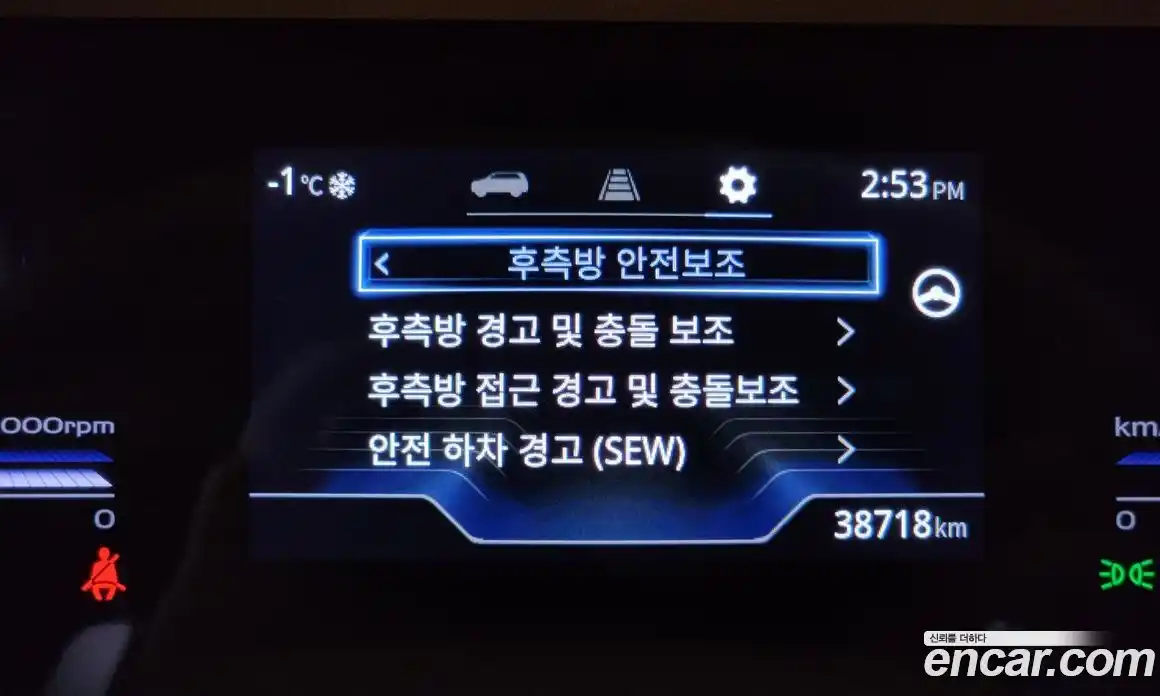 SsangYong Torres 2023 1.5 Автомат в Москве № 35790, фото 18