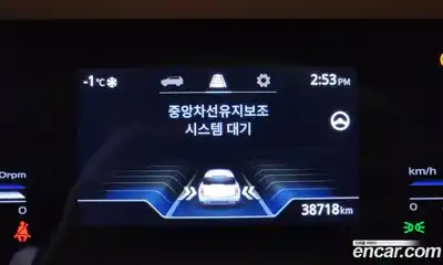 SsangYong Torres 2023 1.5 Автомат в Москве № 35790, миниатюра 6