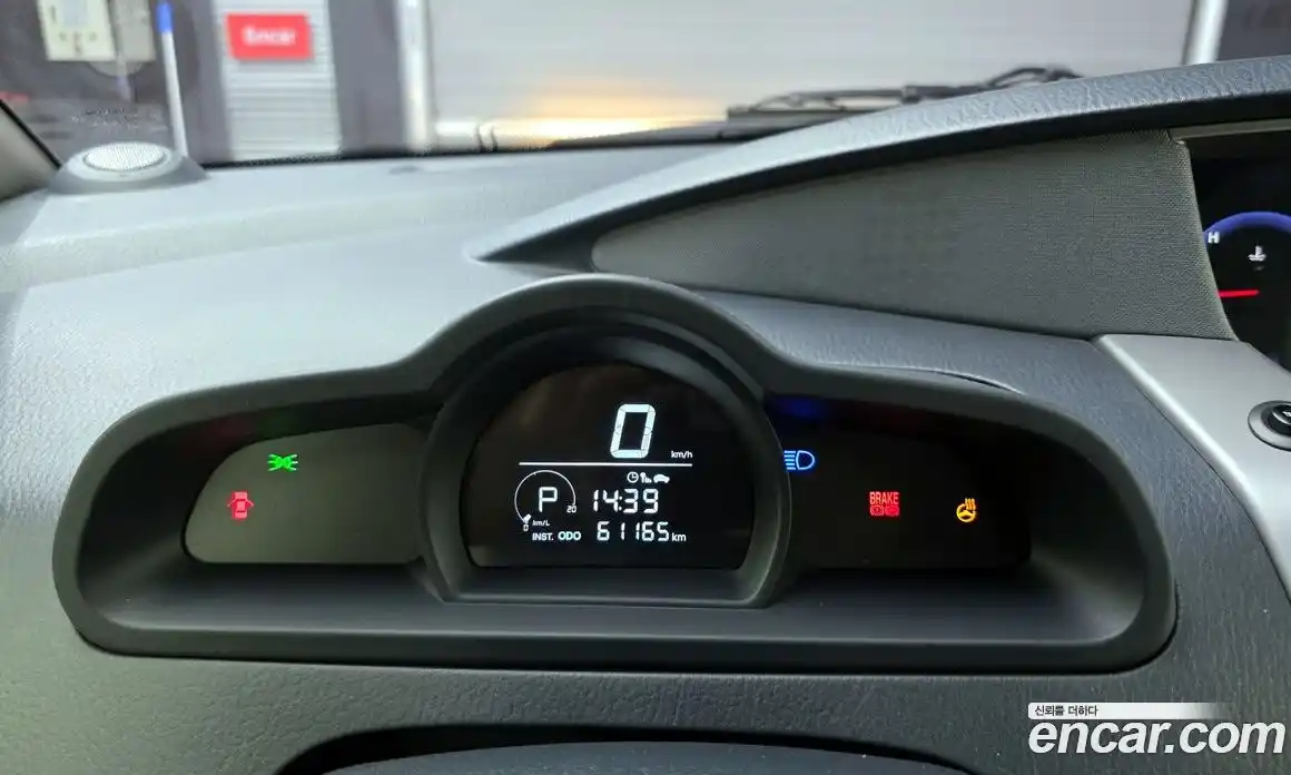 SsangYong Korando 2015 2.0 Автомат в Москве № 36383, фото 15