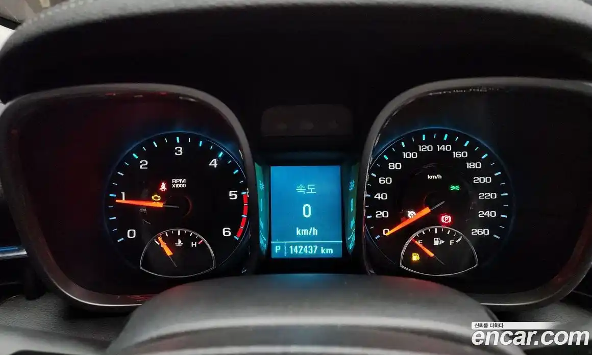 Chevrolet Malibu 2015 2.0 Автомат в Москве № 40071, фото 15