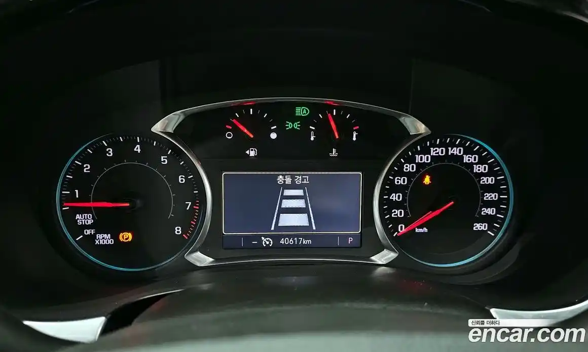 Chevrolet Traverse 2021 3.6 Автомат в Москве № 40440, фото 9