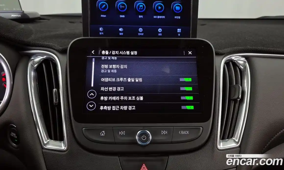 Chevrolet Malibu 2019 1.3 Автомат в Москве № 41496, фото 20