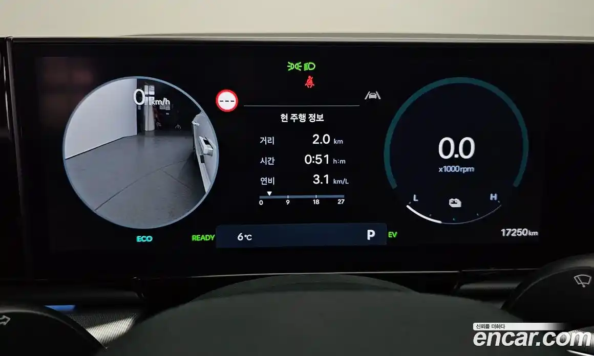 Hyundai Grandeur 2025 1.6 Автомат в Москве № 45547, фото 17