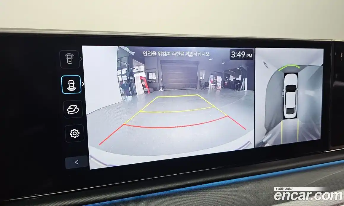 Hyundai Grandeur 2025 1.6 Автомат в Москве № 45547, фото 20