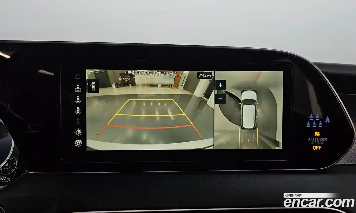 Hyundai Palisade 2022 2.2 Автомат в Москве № 45591, фото 13