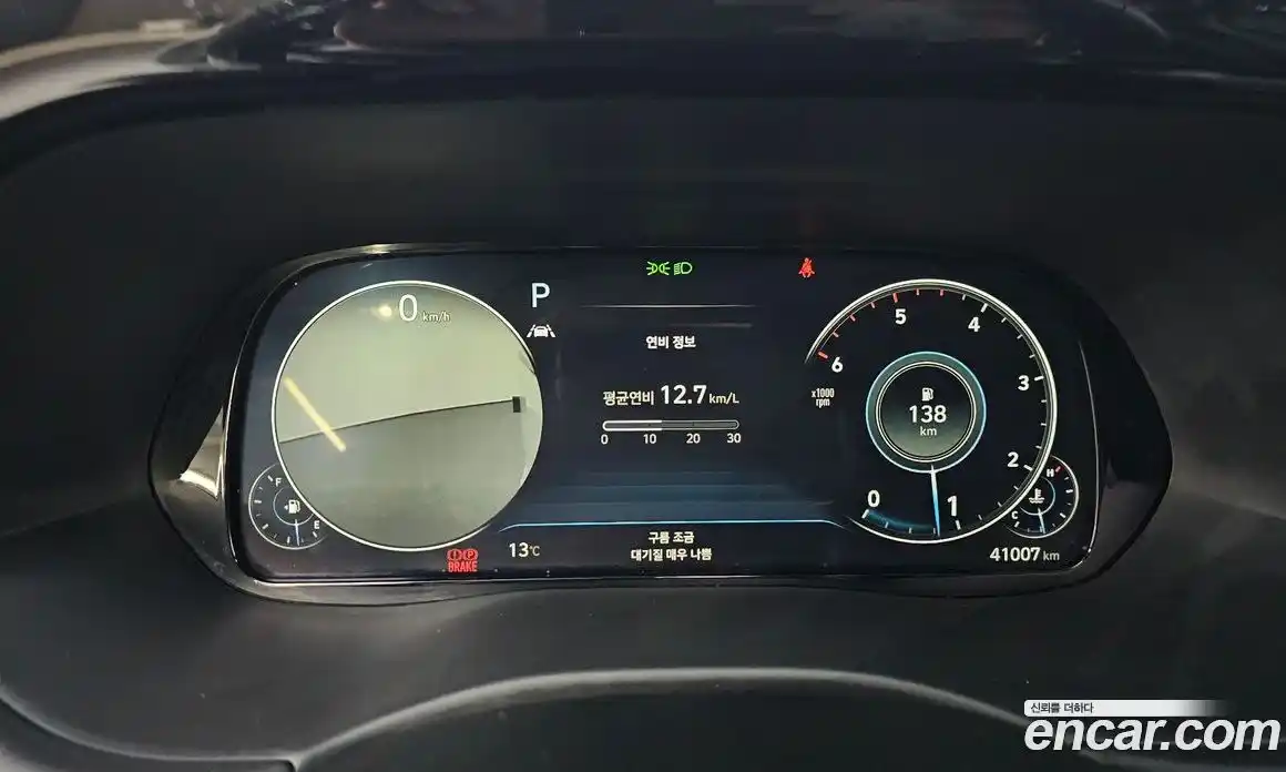 Hyundai Palisade 2022 2.2 Автомат в Москве № 45591, фото 3