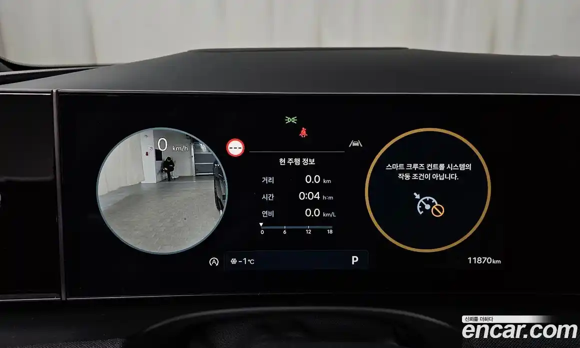 Hyundai Tucson 2025 1.6 Автомат в Москве № 48952, фото 18